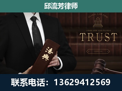 玉屏-专注于刑事辩护