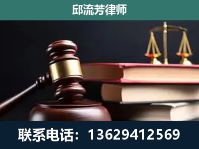玉屏-刑事纠纷