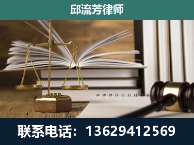 玉屏-专注于刑事案件
