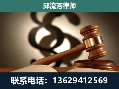 玉屏-专注于刑事诉讼
