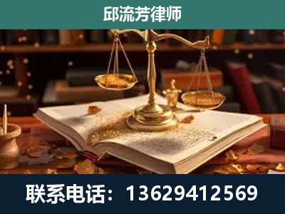 玉屏-刑事案件