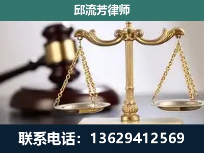 玉屏-刑事辩护