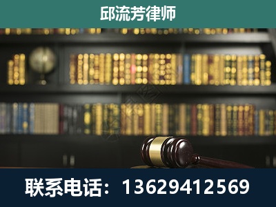 玉屏-刑事律师