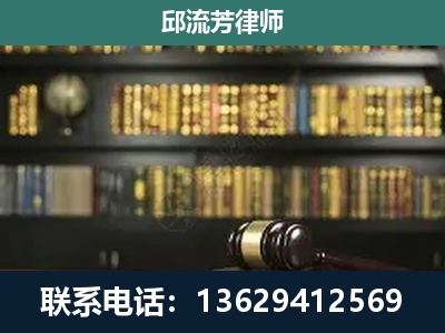 玉屏-刑辩律师