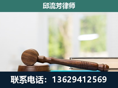 玉屏-刑事辩护